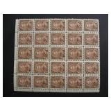 Canada stamps 1935 MNH block 25 Sc 212
