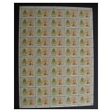 Canada stamps flower MNH full sheet 50 Sc 419