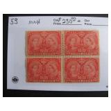 Canada jubilee stamps MNH block 4 Sc 53 CV$250
