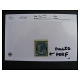 Canada QV stamp Sc 70