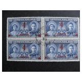 Newfoundland stamps Royal Visit overprint block 4