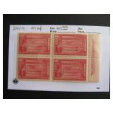 Canada stamps Ut 241a MH block of 4
