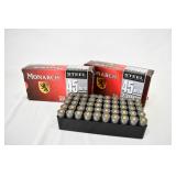 Monarch .45 Auto Ammunition, 100 Rounds