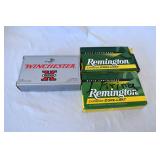 Rifle Ammunition Boxes