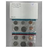 1971 Mint Set