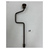 VINTAGE Walden Worcester Speed Wrench