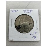 1986 -S Commemorative Half Dollar