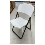 COSCO U-Leg Commercial Resin Folding Chair - White