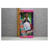 NIB 1994 German Barbie World Collection