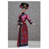 2001 Princess of China Barbie - Dolls of the World