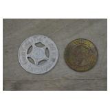 Vtg 1950 Al. Souvenir-New Mexico, Boot Hill Token