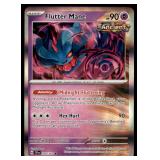 Lot of 25 Pokemon Cards -All Holos & Reverse Holos