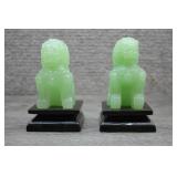 Pair of Vtg Faux Jade Foo Dog Statues with Stands