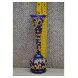 Vintage Cobalt Blue Bohemian Glass Vase