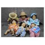 Group of Six Vtg 1990s 'My Pals' Happy Kid Dolls