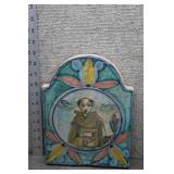 Vietri Fratantoni St Francis First Stone Plaque
