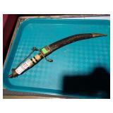 MIDDLE EASTERN DAGGER W/ SHEATH