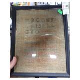 EARLY NEEDLEPOINT SAMPLER 9x11