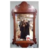CARVED WALL MIRROR 22x40
