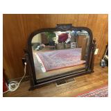 Antique Mahogany Vanity Mirror Frame