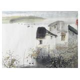 Signed Jiang Ping 1996 Chinese Ink Landscape
