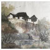 Duan Zhenzhong 1994 Signed Chinese Ink Art