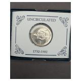 1982 George Washington Silver Half Dollar Set