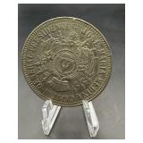 1870 Honduras 5 Reales Pattern Essai Silver Coin