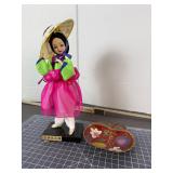 Korean Folk Doll & Enameled Brass Apple Dish