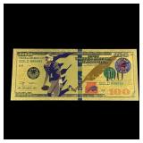 NFL Buffalo Bills Gold Foil Bill