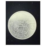1 Troy OZ .999 Fine Silver Round