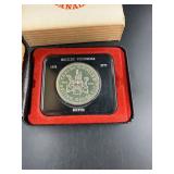1971 Canadian Silver Dollar with Case
