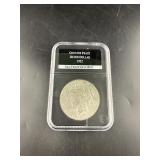 1922-S Peace Dollar PCS Stamps & Coins in Case