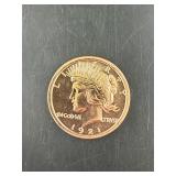 1 OZ AVDP .999 Fine Copper Round Peace Dollar