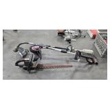 3 Electric Yard Tools