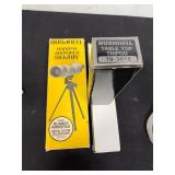 Bushnell banner armored sentry