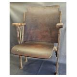 Antique Courtroom Spectator Seat - NO HARDWARE
