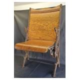 Antique Courtroom Spectator Seat - NO HARDWARE