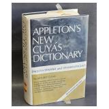 English-Spanish Dictionary