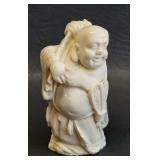 Vintage Asian Figurine - Happiness