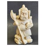 Vintage Asian Figurine - Courage