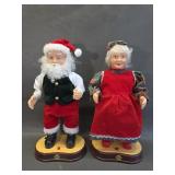 Dancing Mr.&Mrs. Claus-untested