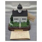 Lefton 'Santa Barbara 1856' lighthouse figurine