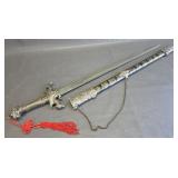 Chinese-style straight display sword