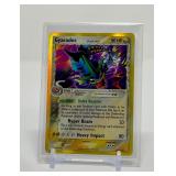 Pokemon Gyarados 2006 Gyarados 8/110 Holo Rare