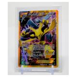Pokemon Alakazam 2016 Alakazam EX 125/124