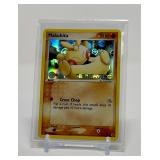Pokemon Makuhita 2005 Makuhita 54/106