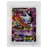 Pokemon Gengar 2016 M Gengar EX XY166 Promo