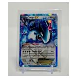 Pokemon Lugia 2013 Lugia EX 102/113