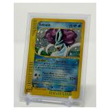 Pokemon Suicune 2003 Suicune H25/H32